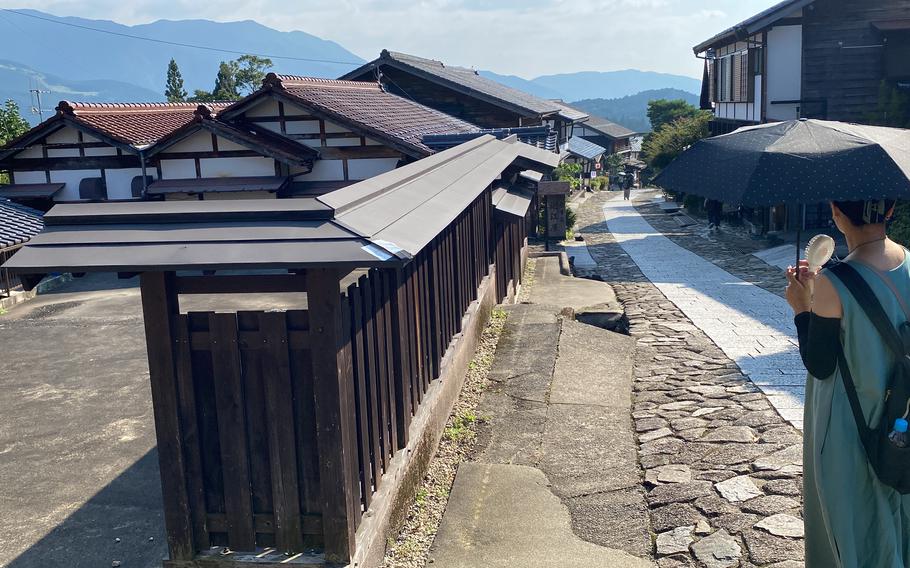 Magome